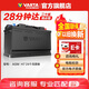 瓦爾塔（VARTA）汽車(chē)電瓶蓄電池啟停 AGM H7 80AH 寶馬/奧迪/奔馳/路虎 以舊換新