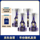 郎酒 青花郎 白酒 醬酒 53度 500ml*4 四瓶裝（新老包裝年份隨機(jī)）