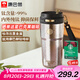 康巴赫（KBH）純鈦保溫杯大容量水杯保冷咖啡杯家居館七夕節(jié)禮物500ml星河銀