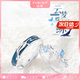 法蔻 FARCOKO輕奢云夢(mèng)蝶鯨情侶戒指一對求婚對戒表白送女友七夕情人節生日禮物云夢(mèng)蝶鯨情侶對戒【精美禮盒】
