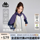 卡帕（Kappa）背靠2025春季新款背運(yùn)動(dòng)防風(fēng)衣戶外防潑水上衣女款?yuàn)A克外套防曬衣 麥芽米棕-6337 M （尺碼推薦適合165/8A）
