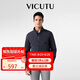 威可多（VICUTU）【破風(fēng)者三代】城市輕戶(hù)外三防夾克外套深海藍175/96B