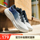 安踏緩震跑步鞋男休閑運(yùn)動(dòng)鞋輕便網(wǎng)面透氣厚底回彈耐磨男鞋通勤健步鞋