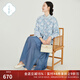 浮云堂.風(fēng)」沁心.中式盤扣藍(lán)色印花短外套女裝新款2025春秋國風(fēng)禪意禪服 淺藍(lán)（外套） L