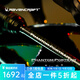 鴉語(yǔ)（RAVENCRAFT）幻象路亞竿中小魚(yú)類(lèi)專(zhuān)用釣竿直柄槍柄遠投翹嘴青稍鱖魚(yú)魚(yú)竿微物桿 2.16m PPS71L/ULX直柄