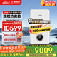 博世（BOSCH）燃氣壁掛爐采暖爐【國補15%】家用 蓋世G7100 氣地暖鍋爐恒溫熱水兩用采暖爐 德國品質(zhì) 28KW 121-180㎡ 蓋世G7100