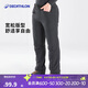 迪卡儂SH100 男士冬季雪地徒步防潑水保暖長(cháng)褲-2943853