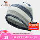 駱駝（CAMEL） 駱駝運(yùn)動(dòng)圍脖戶外徒步旅游保暖鎖溫圍脖騎行運(yùn)動(dòng)針織帽子套脖 A1W3XOA103，白藍(lán)灰間條
