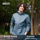 AIGLE艾高防曬衣輕量夾克春夏經(jīng)典款UPF40+WR防潑水男 炭灰 AW422 M (175/92A)