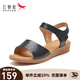 紅蜻蜓女鞋夏款舒適簡(jiǎn)約坡跟女涼鞋舒適媽媽款涼鞋WTK210461 黑色 38