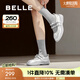 百麗（Belle）運(yùn)動(dòng)風(fēng)瑪麗珍鞋女商場(chǎng)同款氣質(zhì)芭蕾單鞋B9Z1DCQ4 銀色 37 (235mm)