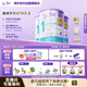 Bubs 澳洲進(jìn)口嬰幼兒 A2羊奶粉1段800g*3（0-6個(gè)月）益生菌+DHA
