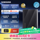 三星T9移動(dòng)固態(tài)硬盤 讀速2000MB/s安卓手機(jī)電腦通用USB3.2約122g T9玄影黑 4T