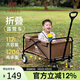 CAMEL戶外折疊拉快遞野營(yíng)兒童輸液小推車買菜車溜娃車遛狗車野餐營(yíng)地車
