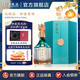 五糧液（WULIANGYE）【中秋搶先購】和美香港濃香型白酒52度 52%vol 750mL 1瓶