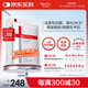 薇諾娜透明質(zhì)酸鈉修復(fù)敷料6片醫(yī)美術(shù)后修復(fù)保濕補(bǔ)水敏感肌械字號(hào)面膜