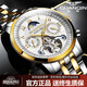 冠琴（GUANQIN）手表男機械表全自動鏤空飛輪瑞士品質(zhì)防水夜光皮帶男士雙日歷手表 名匠-間金白面
