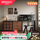 夢(mèng)鹿k1梳妝臺斗柜一體臥室現代簡(jiǎn)約2025新款實(shí)木首飾化妝桌主臥床尾柜 1.2m梳妝臺+1.2m斗柜
