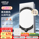歐普（OPPLE）柔風(fēng)抱抱暖風(fēng)暖浴霸燈浴室衛(wèi)生間暖風(fēng)照明排氣一體集成吊頂F188-S