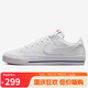 耐克（NIKE）女士板鞋COURT LEGACY NN 運(yùn)動鞋DH3161-101白色36.5