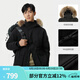 駱駝（CAMEL）【王俊凱同款】戶外羽絨服冬季新款連帽羽絨衣中長款保暖防風(fēng)外套 AA12264035E，幻影黑，男女同款 L