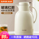 蘇泊爾（SUPOR）保溫壺家用玻璃內膽暖水壺大容量熱水瓶學(xué)生宿舍熱水壺保溫水壺 奶油白【防塵壺嘴】2L
