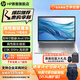 HP 惠普Probook 14/16酷睿版輕薄便攜商務(wù)辦公游戲本筆記本電腦 定制 14'Ultra5 125H 2.5K 人臉識別 16G 1TB固態(tài) 快充長(cháng)續航