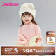 笛莎（DEESHA）童裝女童溫暖舒適半高領(lǐng)打底衫2024秋冬季新款女寶寶基礎(chǔ)休閑T恤 蜜桃粉 90