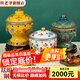 炊老爺（CHUILAOYE）景泰藍單人銅火鍋家商用老式小火鍋鍋具一人一鍋酒精爐火鍋專用鍋 黃雙龍[紫銅葫蘆款]+送燃油6件套 20cm