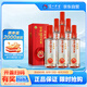 瀘州老窖 窖齡30年 濃香型白酒 38度500ml 6瓶 整箱裝(內(nèi)含禮品袋)