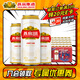 燕京啤酒 U8小度酒8度 U8 500mL 24罐