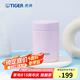 虎牌（TIGER） 燜燒杯迷你保溫保冷杯湯粥杯多彩直身杯七夕禮物250ml MCA-B25C 淺粉色PF 250ml