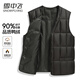 雪中飛秋冬男士羽絨馬甲保暖羽絨背心外套休閑內穿中老年羽絨內膽