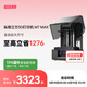 ANYCUBIC縱維立方M7 MAX光固化3d立體打印機(jī)7k 黑白屏桌面級(jí)大尺寸高速打印工業(yè)級(jí)LCD家用兒童玩具