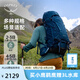 OSPREY 登山包 小鷹/鷂鷹38/48/58/68L 戶(hù)外徒步登山包戶(hù)外旅行雙肩背包 藍(lán)色38L/小鷹L/XL