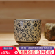 沉弗茶杯釉下彩陶瓷茶杯青花瓷杯日式茶杯水杯功夫茶杯品茗杯腰鼓杯 吉祥花