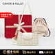 CAHOE KULLO包包女款輕奢侈2025年新款品牌女士斜挎單肩腋下包七夕情人節(jié)禮物 小香白禮盒款-CK女包送女朋友老婆閨蜜生日情人節(jié)禮