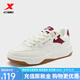 特步（XTEP）【商場(chǎng)同款】新暉板鞋女秋冬新款百搭運動(dòng)鞋耐磨休閑鞋女鞋 帆白/深棗紅 37