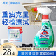 花王（KAO）廚房油污清潔劑400ml 抽油煙機(jī)專用清洗劑除去重油污凈噴霧
