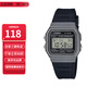 卡西歐（CASIO）小方塊簡(jiǎn)約復(fù)古防水電子學(xué)生表男女手表情人節(jié)禮物 F-91WM-1B