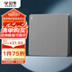 公牛（BULL）開關(guān)插座 G12系列 四開單控開關(guān)86型暗裝大面板G12K411 星空灰