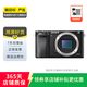索尼 ZV-E10/A6000系列 /NEX系列 套機(jī) 二手相機(jī) 半畫幅相機(jī) 二手微單相機(jī) 索尼 ILCE-6000 機(jī)身+索尼E PZ 16-50mm 顏色成色參考質(zhì)檢報(bào)告