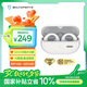 泥炭（SoundPEATS）CC Pro 【七夕禮物】無(wú)線(xiàn)耳夾式不入耳開(kāi)放式快充耳機 雙磁定制大動(dòng)圈云感舒適佩戴藍牙5.4 珍珠白
