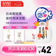 莎娜（SANA）豆乳美肌泡沫洗面奶女按壓泡泡清潔慕斯保濕潔面200ml