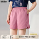 MsShe【A字寬松高腰短褲】大碼女裝2025夏裝胖mm開(kāi)叉顯瘦闊腿褲子 柔霧粉色現(xiàn)貨 3XL