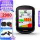 佳明（GARMIN）Edge540/840自行車碼表GPS導(dǎo)航智能碼表騎行里程賽段裝備送禮物 Edge 540 太陽能版