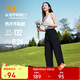 361°運(yùn)動(dòng)褲子女春夏季速干褲休閑直筒長(zhǎng)褲寬松冰絲防曬褲662514714-4