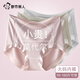 都市麗人莫代爾內褲女加寬高腰純棉10A抑菌加長(cháng)檔無(wú)痕不夾臀三角大碼短褲