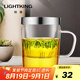 明尊（LIGHTKING）玻璃茶杯 帶過濾內膽辦公泡茶杯三件杯品茗杯玻璃茶具茶水分離杯 S-014B【500ml】