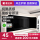 嘉寶莉（CARPOLY）水性黑板漆磁性漆墻面空調(diào)出風(fēng)口兒童房畫板涂鴉粉筆環(huán)保油漆涂料 【背景漆黑板漆】約刷2.5㎡-黑0.5kg 送工具